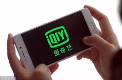 （7分钟科普）开封有厂子吗_哔哩哔哩-2